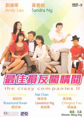 色呦色呦色精品