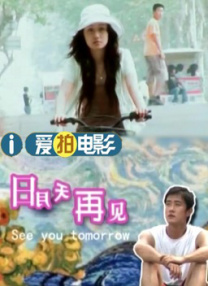 妖精视频入口在线观看